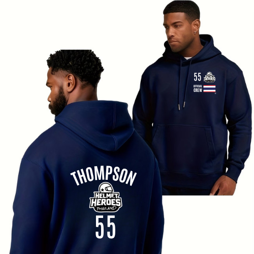 Hoodie