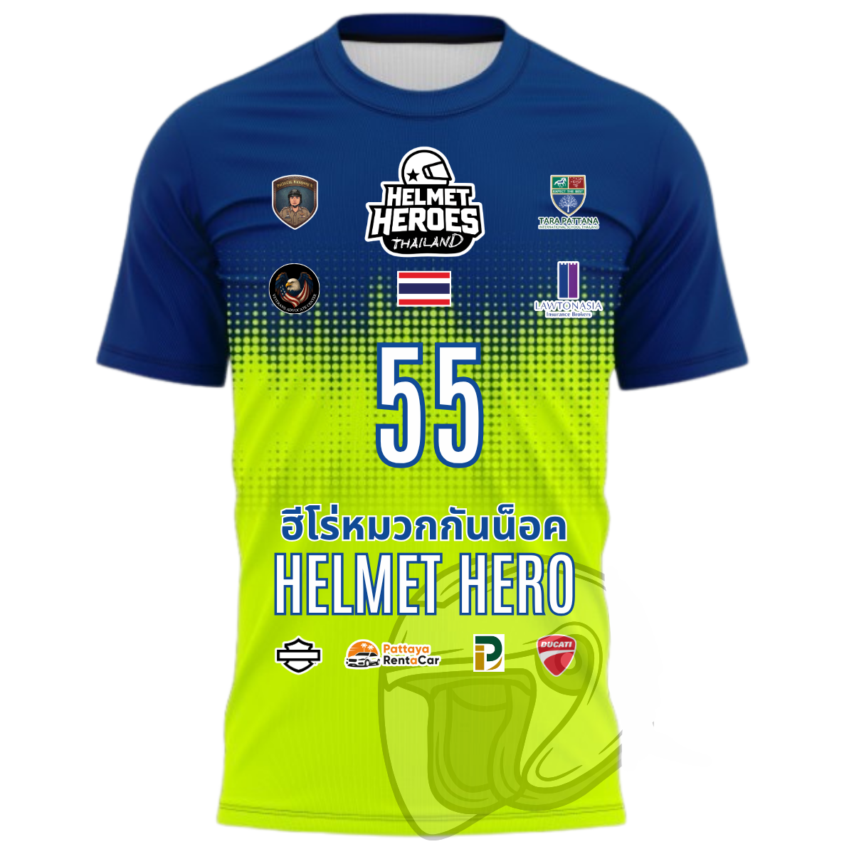 Team Shirt